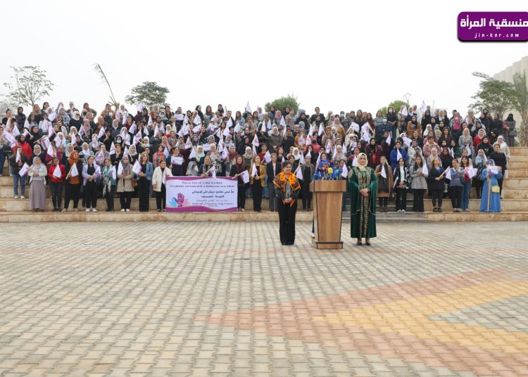 الحركات النسائية تعلن عن بدء حملتها لليوم العالمي لمناهضة العنف ضد المرأة