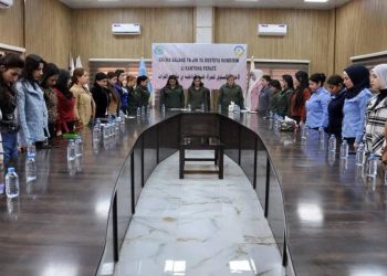 المرأة في هيئة الداخلية بمقاطعة الفرات تقرّ توصيات جديدة لعام 2026