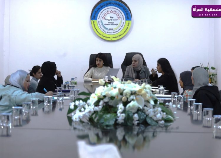 مكتب المرأة يناقش آليات دعم المرأة الشابة وتعزيز مشاركتها في الأنشطة الرياضية