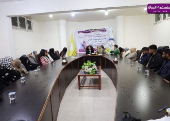 منسقية المرأة تبحث آليات مكافحة العنف ضد النساء في شمال وشرق سوريا