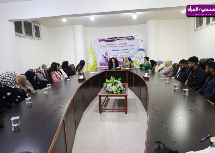 منسقية المرأة تبحث آليات مكافحة العنف ضد النساء في شمال وشرق سوريا