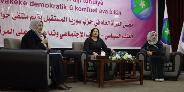 ملتقى حواري يؤكد أهمية دور المرأة في بناء مجتمع خالٍ من العنف