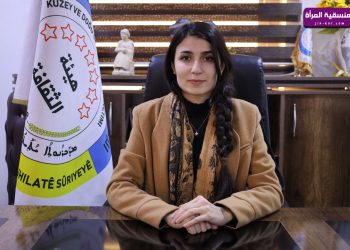 هيئة الثقافة والتنوير تستعد لاطلاق خطط ثقافية جديدة لعام 2026 تعزّز حضور المرأة