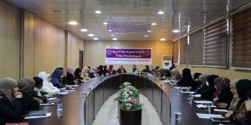 منسقية المرأة في مقاطعة الرقة تختتم اجتماعها السنوي بمقترحات جديدة لعام 2026