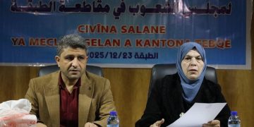 وفد من مجلس الشعوب الديمقراطي يشارك في الاجتماع السنوي لمجلس الشعوب بمقاطعة الطبقة