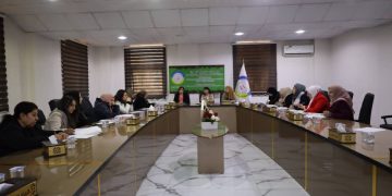 هيئة المرأة تقيم واقع العمل النسوي وتعلن مخرجات جديدة لعام 2026