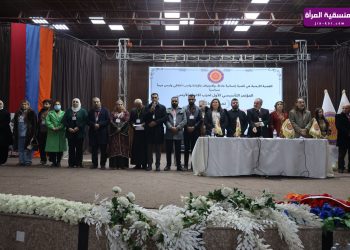 وفد من الإدارة الذاتية يشارك بالمؤتمر التأسيسي الأول لحزب الاتحاد الأرمني في الحسكة