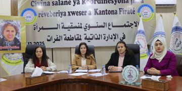 منسقية المرأة في مقاطعة الفرات تُقر مخرجات داعمة لتمكين المرأة بمختلف المجالات