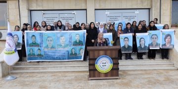 بيان إلى الرأي العام