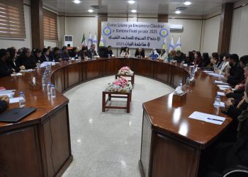 المجلس التنفيذي في مقاطعة الفرات يعقد اجتماعه السنوي ويضع جملة من الأهداف والخطط