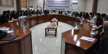 المجلس التنفيذي في مقاطعة الفرات يعقد اجتماعه السنوي ويضع جملة من الأهداف والخطط