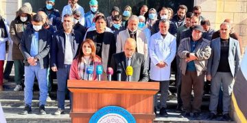 يان استنكار قانوني موجّه إلى الأمم المتحدة والهيئات الدولية المعنية