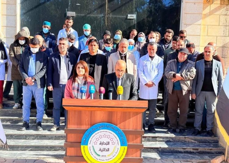 يان استنكار قانوني موجّه إلى الأمم المتحدة والهيئات الدولية المعنية