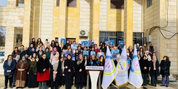 بيان إلى الرأي العام