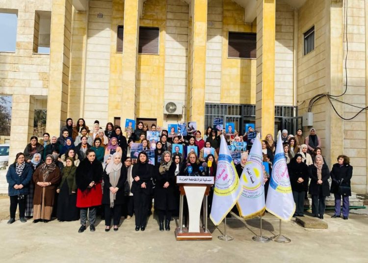 بيان إلى الرأي العام