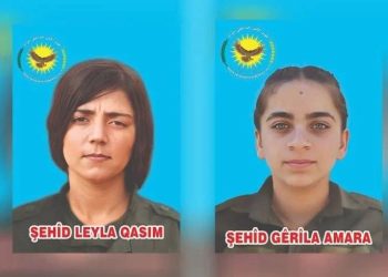 قوى الأمن الداخلي – المرأة تعلن استشهاد عضوتين في حلب