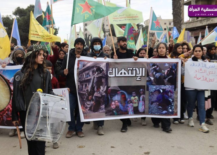 منسقية المرأة تشارك بمسيرة حاشدة تنديداً بالجرائم والانتهاكات في حيي الشيخ مقصود والأشرفية