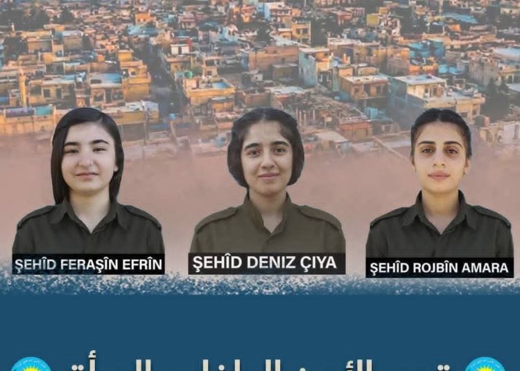 قوى الأمن الداخلي – المرأة تكشف سجل ثلاث شهيدات في مقاومة الشيخ مقصود والأشرفية