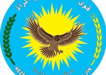 إلى شعبنا والرأي العام