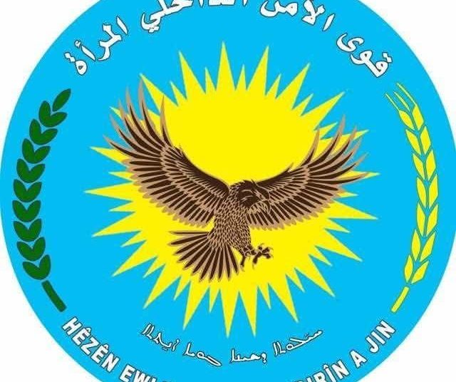 إلى شعبنا والرأي العام