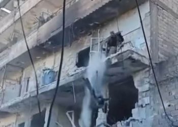 بيان إلى الرأي العام