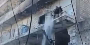 بيان إلى الرأي العام