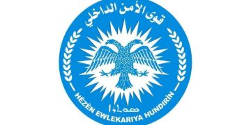 قوى الأمن الداخلي تكشف حصيلة الشهداء والجرحى نتيجة الهجمات على حيي الشيخ مقصود والأشرفية